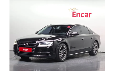 audi-a8 - 0