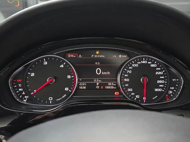 Audi A8 3.0 Tdi Quattro D4 - автомобили, коли, обяви за нови и употребявани 7