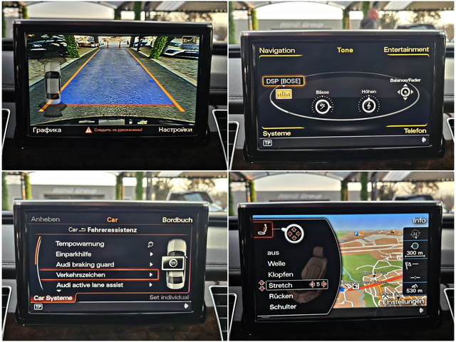 Audi A8 L/4.2TDI/TV/DISTR/BOSE/CAMERA/ОБДУХ/МАСАЖ/ВАКУМ/LI - автомобили, коли, обяви за нови и употребявани 13