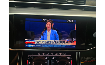 Audi A8 L/50TDI/TVx3/DISTR/PANO/3D CAM/4D BANG/HUD/ОБД/LIZ - автомобили, коли, обяви за нови и употребявани 13