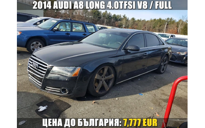 audi-a8 - 0