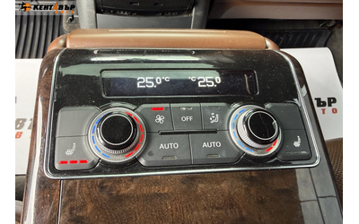 Audi A8 4, 2/Full led/371к.с./ГАРАНЦИЯ ОТ КЕНТАВЪР - автомобили, коли, обяви за нови и употребявани 10