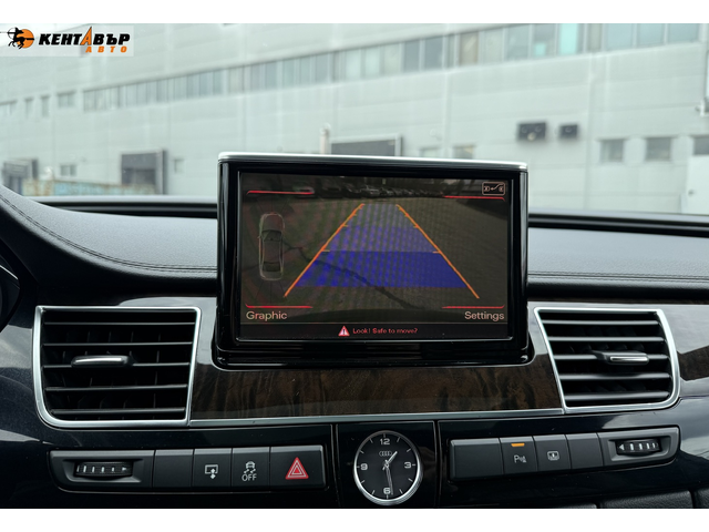 Audi A8 4, 2/Full led/371к.с./ГАРАНЦИЯ ОТ КЕНТАВЪР - автомобили, коли, обяви за нови и употребявани 15