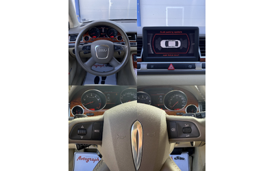 Audi A8 4.2 V8 - автомобили, коли, обяви за нови и употребявани 9
