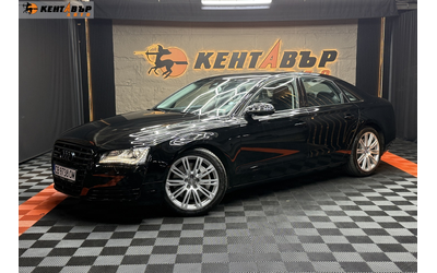 audi-a8-4-2d-351-k-s - 0