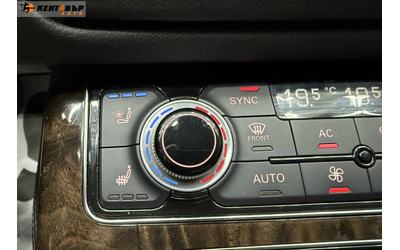 Audi A8 4.2d 351 к.с. - автомобили, коли, обяви за нови и употребявани 15