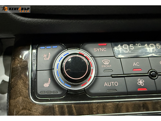 Audi A8 4.2d 351 к.с. - автомобили, коли, обяви за нови и употребявани 15