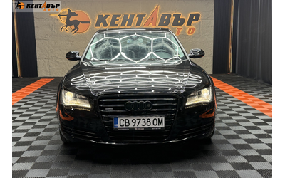 audi-a8-4-2d-351-k-s - 1