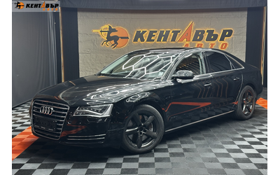 Audi A8 4.2i 371 к.с./от Корея - автомобили, коли, обяви за нови и употребявани 0