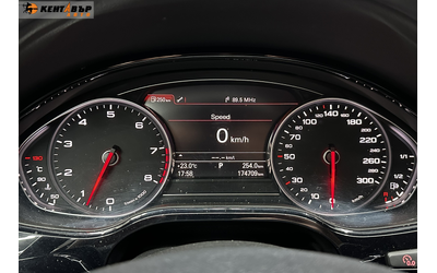 Audi A8 4.2i 371 к.с./от Корея - автомобили, коли, обяви за нови и употребявани 11