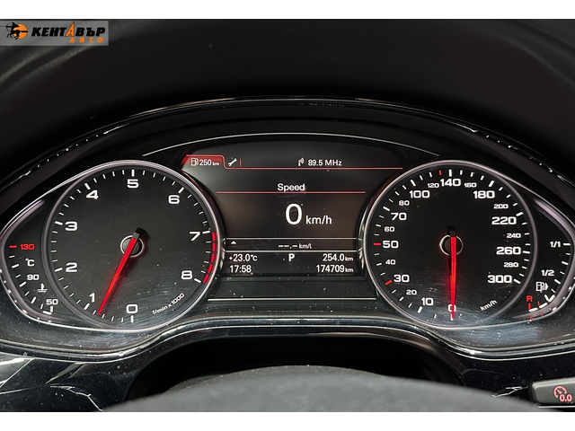 Audi A8 4.2i 371 к.с./от Корея - автомобили, коли, обяви за нови и употребявани 11