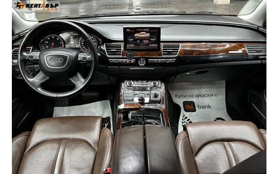 Audi A8 4.2i 371 к.с./от Корея - автомобили, коли, обяви за нови и употребявани 16