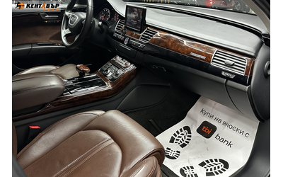 Audi A8 4.2i 371 к.с./от Корея - автомобили, коли, обяви за нови и употребявани 17