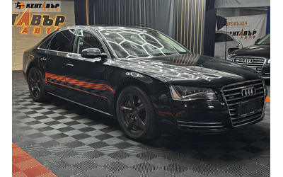 Audi A8 4.2i 371 к.с./от Корея - автомобили, коли, обяви за нови и употребявани 7