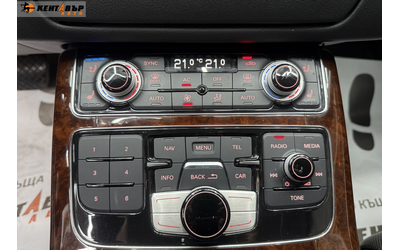 Audi A8 4.2i 372 к.с. - автомобили, коли, обяви за нови и употребявани 13