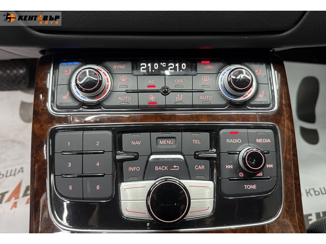Audi A8 4.2i 372 к.с. - автомобили, коли, обяви за нови и употребявани 13