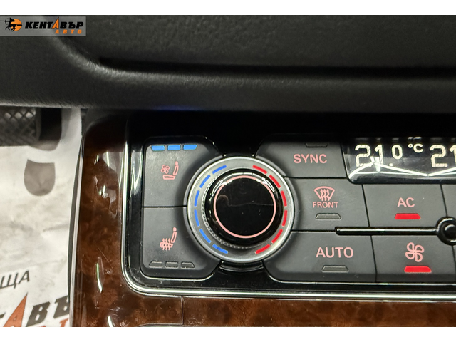 Audi A8 4.2i 372 к.с. - автомобили, коли, обяви за нови и употребявани 14