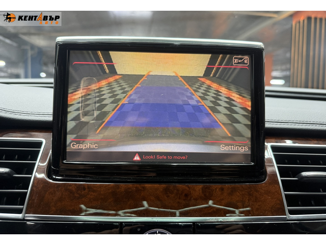 Audi A8 4.2i 372 к.с. - автомобили, коли, обяви за нови и употребявани 15