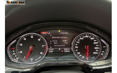 Audi A8 4.2i 372 к.с. - автомобили, коли, обяви за нови и употребявани 16