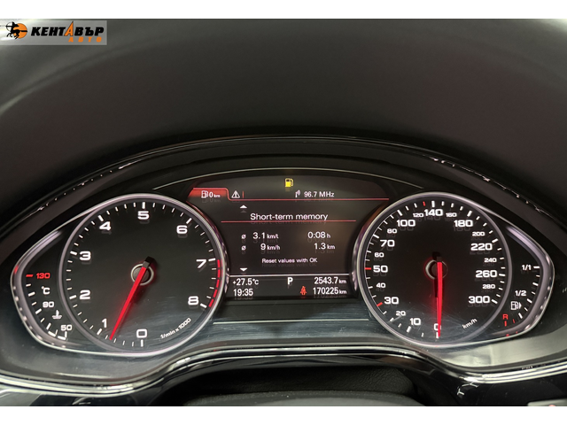 Audi A8 4.2i 372 к.с. - автомобили, коли, обяви за нови и употребявани 16
