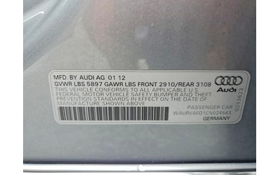 Audi A8 4.2L 8 ALL WHEEL DRIVE - автомобили, коли, обяви за нови и употребявани 12