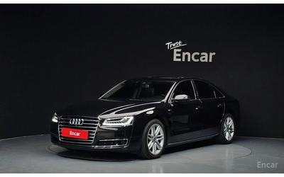 audi-a8 - 0