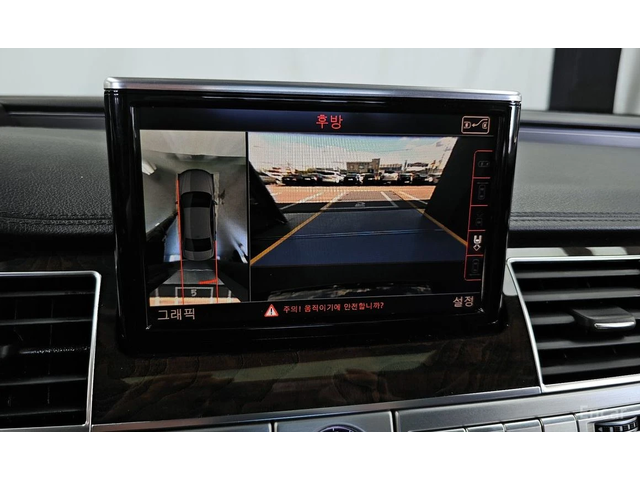 Audi A8 L 4.0* DISTRONIC HEAD-UP* 360 CAM* PANORAMA* МАСАЖ - автомобили, коли, обяви за нови и употребявани 10