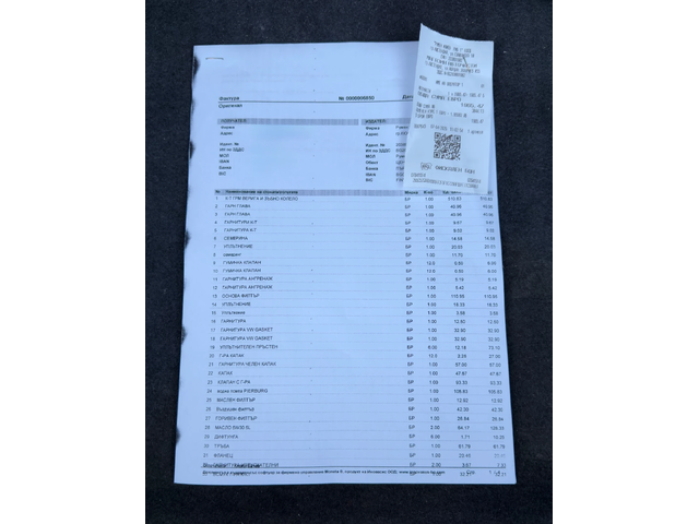 Audi A8 3.0TDI* QUATTRO* MATRIX* СМЕНЕНИ ВЕРИГИ* ЛИЗИНГ - автомобили, коли, обяви за нови и употребявани 15