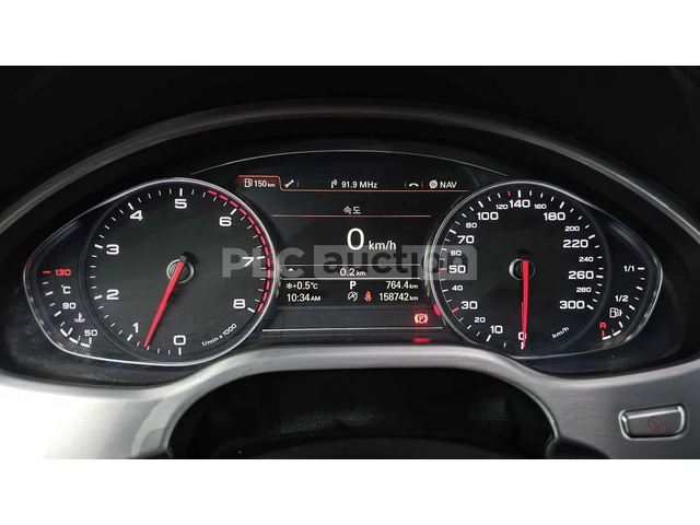 Audi A8 LONG* MATRIX* TV* ОБДУХ* МАСАЖ* АЛКАНТАРА* КРАЙНА - автомобили, коли, обяви за нови и употребявани 7