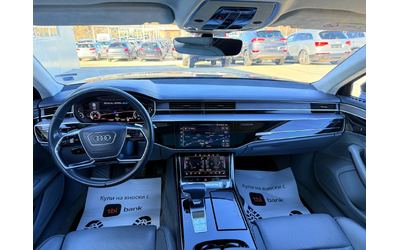 Audi A8 50tdi* DESIGN SELECTION* PANORAMA* LONG* FULL* - автомобили, коли, обяви за нови и употребявани 7