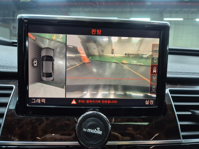 Audi A8 * TDI* QUATTRO* Camera* Keyless* АВТОКРЕДИТ - автомобили, коли, обяви за нови и употребявани 15
