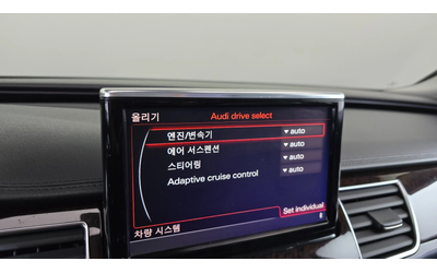 Audi A8 * TDI* HeadUp* Camera* Navi* АВТОКРЕДИТ - автомобили, коли, обяви за нови и употребявани 14