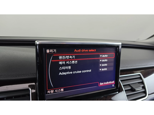 Audi A8 * TDI* HeadUp* Camera* Navi* АВТОКРЕДИТ - автомобили, коли, обяви за нови и употребявани 14