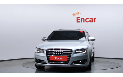 audi-a8 - 0