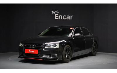 audi-a8 - 1