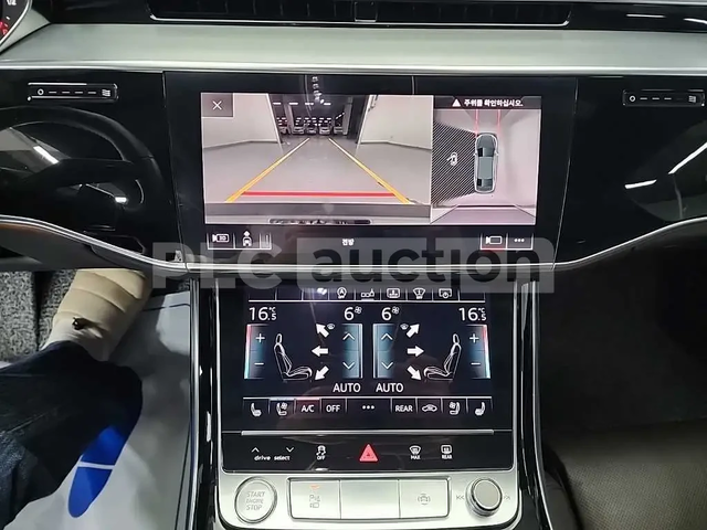 Audi A8 ДИСТРОНИК * ОБДУХВАНЕ * 360* KEYLESS - автомобили, коли, обяви за нови и употребявани 9