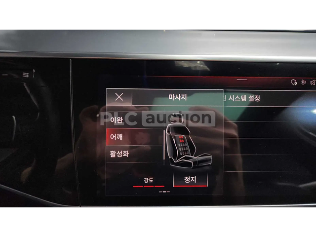 Audi A8 ЛАЗЕРИ / B&O PREMIUM / 360 / МАСАЖИ /  ТЕЛЕВИЗОРИ - автомобили, коли, обяви за нови и употребявани 11