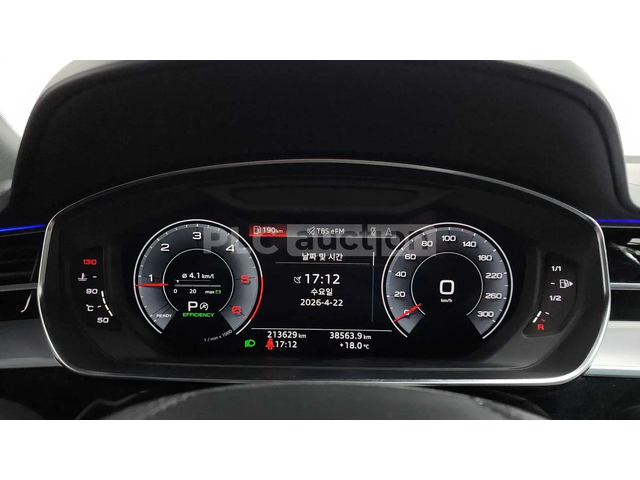 Audi A8 ЛАЗЕРИ / B&O PREMIUM / 360 / МАСАЖИ /  ТЕЛЕВИЗОРИ - автомобили, коли, обяви за нови и употребявани 8