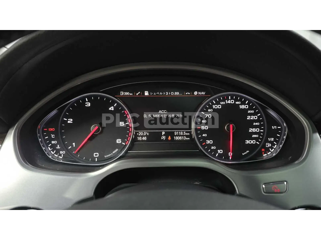 Audi A8 4.2 TDI / MATRIX / 360 / BOSE / HUD /ОБДУХВАНЕ - автомобили, коли, обяви за нови и употребявани 7