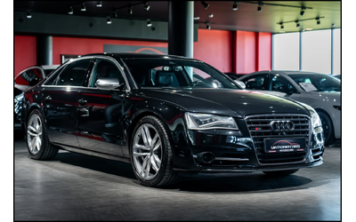 Audi A8 Audi A8  - автомобили, коли, обяви за нови и употребявани 0
