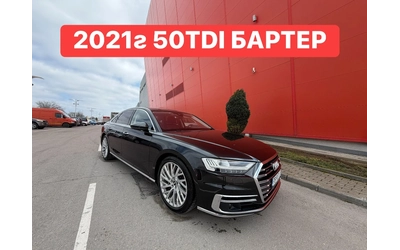 audi-a8 - 0