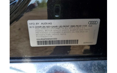 Audi A8 L QUATTRO| BOSE| ОБДУХ| РЕАЛЕН ПРОБЕГ - автомобили, коли, обяви за нови и употребявани 11