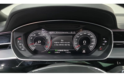 Audi A8 LONG* DISTRONIK* TV* B&O* ОБДУХ* КРАЙНА ЦЕНА - автомобили, коли, обяви за нови и употребявани 6