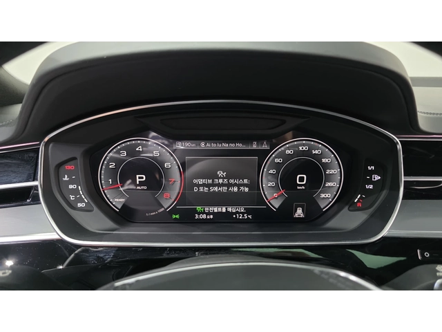 Audi A8 LONG* DISTRONIK* TV* B&O* ОБДУХ* КРАЙНА ЦЕНА - автомобили, коли, обяви за нови и употребявани 6