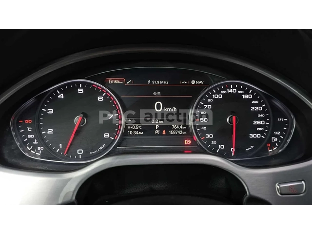 Audi A8 LONG* MATRIX* TV* ОБДУХ* МАСАЖ* АЛКАНТАРА* КРАЙНА - автомобили, коли, обяви за нови и употребявани 7