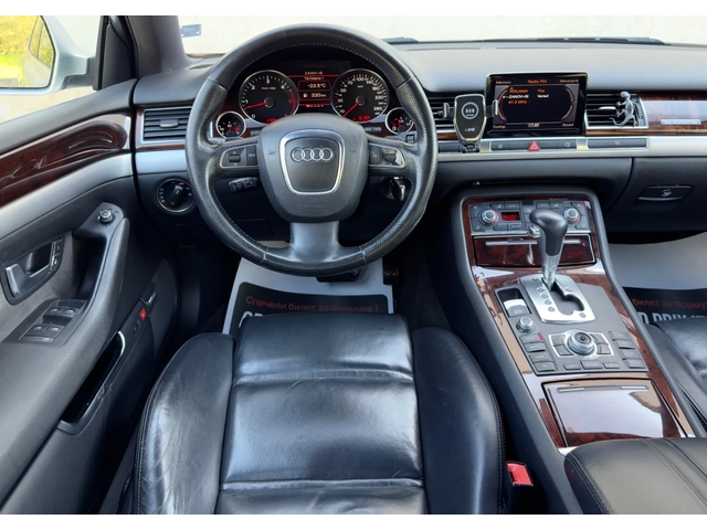 Audi A8 4.2TDi FACELIFT - автомобили, коли, обяви за нови и употребявани 10
