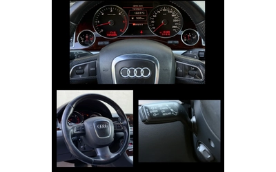Audi A8 4.2TDi FACELIFT - автомобили, коли, обяви за нови и употребявани 14
