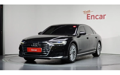 audi-a8 - 0