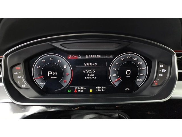 Audi A8 BANG&OLUFSEN - автомобили, коли, обяви за нови и употребявани 11