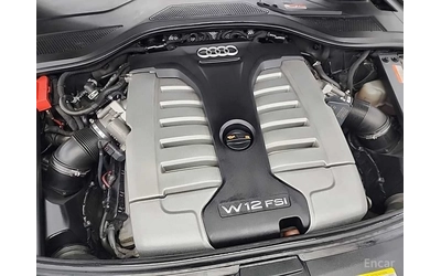 Audi A8 W12* ДИСТРОНИК* ОБДУХ* B AND O* 360* TV - автомобили, коли, обяви за нови и употребявани 15